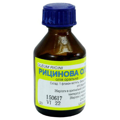 Світлина Рицинова олія для перорального застосування флакон 30 г (Фітофарм)
